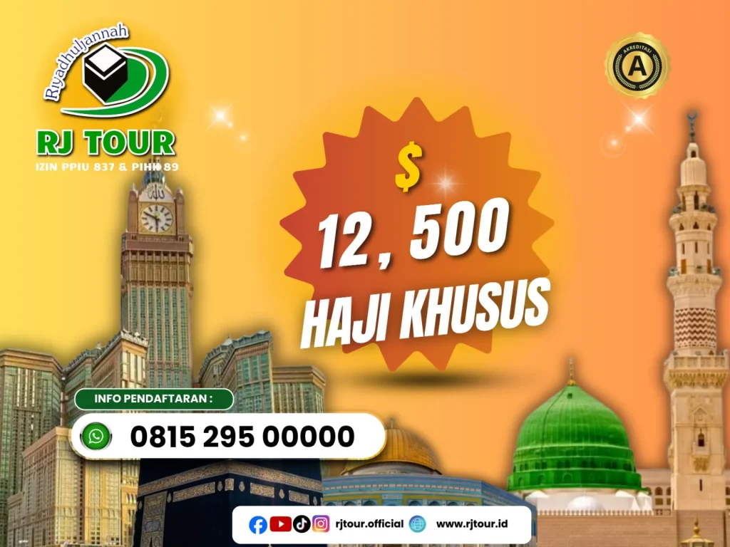 Haji Khusus 1448 H / 2027 M