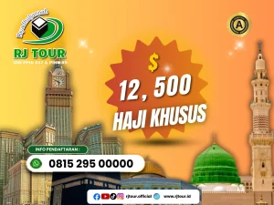 Haji Khusus 1448 H / 2027 M